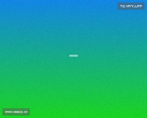 电竞选手采访稿