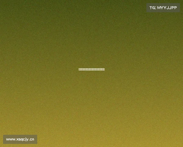 腾源电子竞技—腾源电力工程有限公司